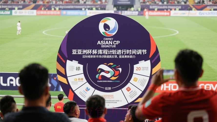 世界杯滚球最佳